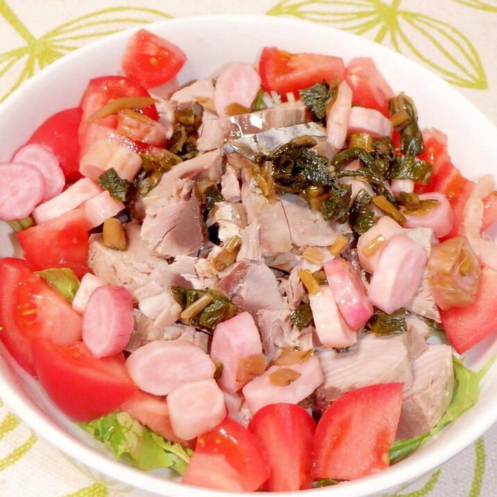 鰹なまり節と日野菜漬けで塩ナムル風サラダ